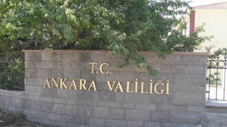 ANKARA - Büyükelçilik önündeki olayda 2 gözaltı